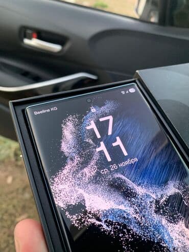 кабель телефонный: Samsung Galaxy S22 Ultra — 6