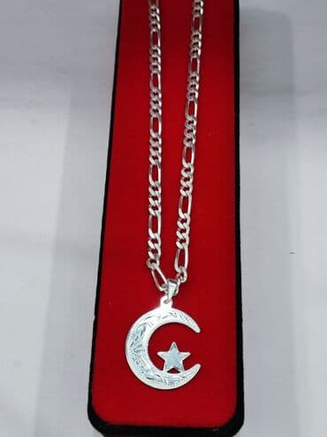 золотые цепочки бу: Серебро 925 Длина 50 см Для заказа пишите на Ватсапп Ватсапп — 4