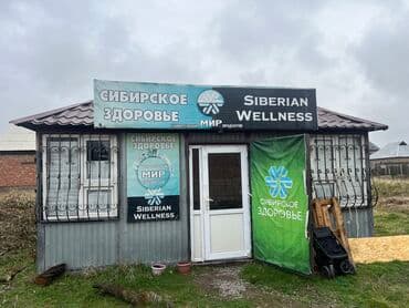 дом шатер купить: Продаю Павильон 6х3м Оснащено двумя окнами и дверью, защищенными — 1