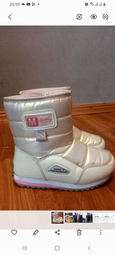 Продаю детские сапоги. цена 700