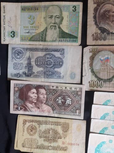 набор фишек для покера: За все — 3