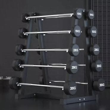 Спорт и отдых: Распродажа ! Набор штанг, стойка в подарок Бесплатная доставка • Штанг — 1