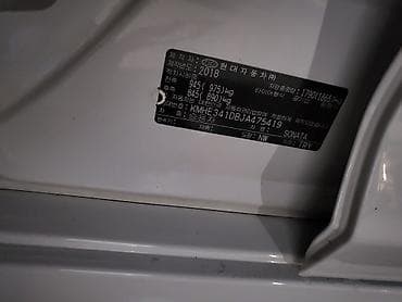 кия оптима 2018: Hyundai Sonata: 2018 г., 2 л, Автомат, Бензин, Седан — 10