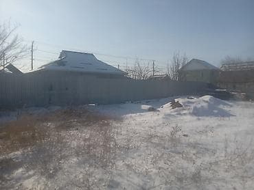 участок для бизнеса: 6 соток, Для строительства, Красная книга — 6