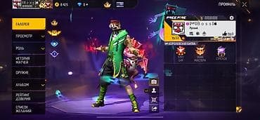 дать объявление: Продажа игрового аккаунта Free Fire. Основные данные: - Уровень — 1