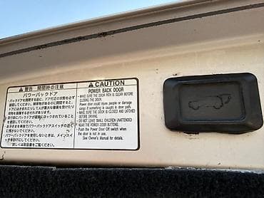 altezza lexus: Lexus RX: 2004 г., 3 л, Автомат, Бензин, Кроссовер — 4