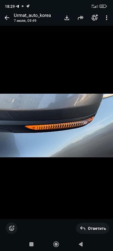 wuling mini ev: Renault QM6: 2021 г., 2 л, Автомат, Газ, Кроссовер — 7