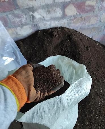 Удобрение Гумус