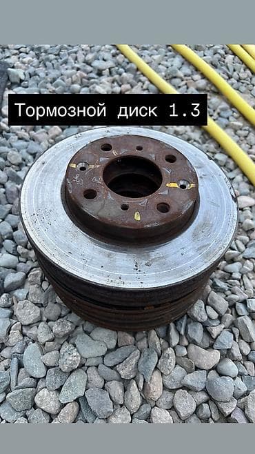 devo matiz: Предний тормозной диск Honda 2007 г., Б/у, Оригинал, Япония — 1