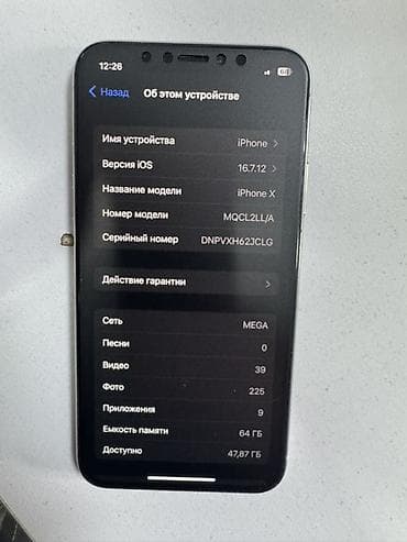 айфон х на запчасти: IPhone X, Серебристый, 100 % — 5