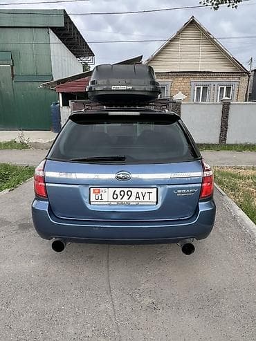 Subaru Legacy: 2006 г., 2 л, Автомат, Газ, Универсал — 6