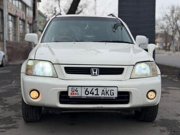 honda crv кпп: Honda CR-V: 1999 г., 2 л, Автомат, Бензин — 1
