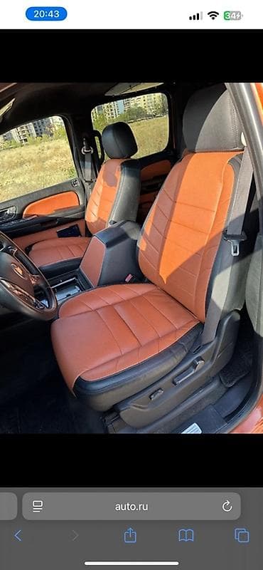 карта тахограф: Chevrolet Avalanche: 2007 г., 5.3 л, Автомат, Бензин, Пикап — 2