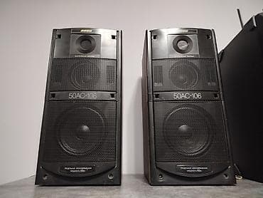 sony wh: Продаю недорого Советские колонки ВЕГА есть и другие — 1