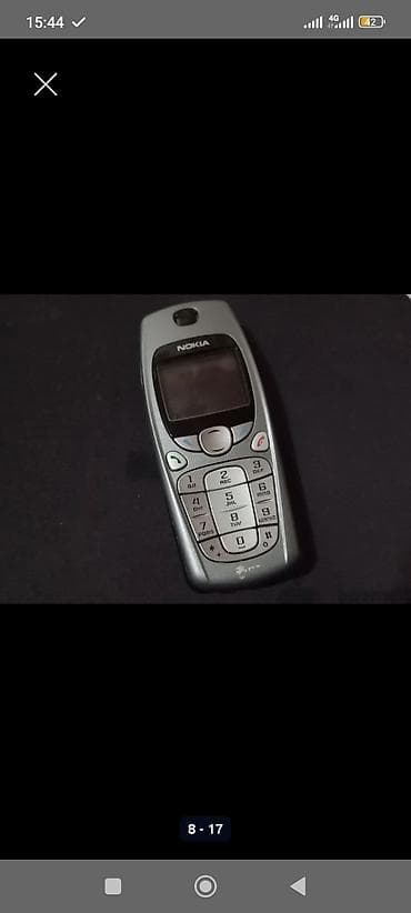 psp 1: Nokia 1, Б/у, < 2 ГБ, цвет - Бежевый, 1 SIM, 2 SIM — 9