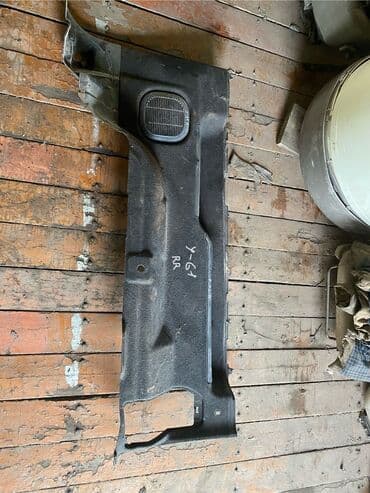 купить мицубиси паджеро спорт в бишкеке: Nissan Patrol Y-61 Пластик Багажника, Ниссан Патрол У-61 Обшивка — 1