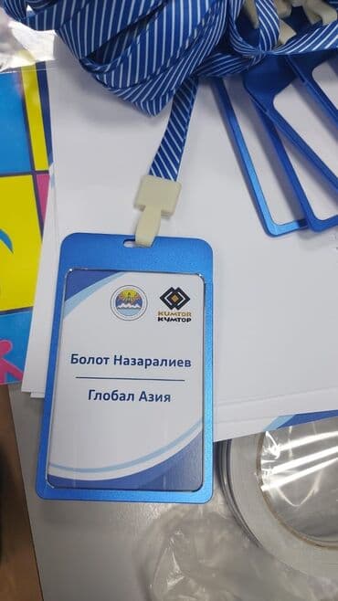 печать на ватмане: Лазердик басып чыгаруу, Чачма басып чыгаруу, | Визиткалар, Чаптамалар, Брендбуктар — 6