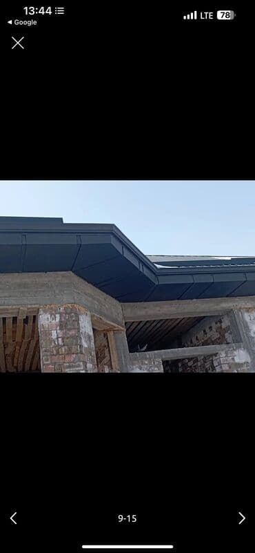 магнитно маркерная доска: Фасадные панели — 5