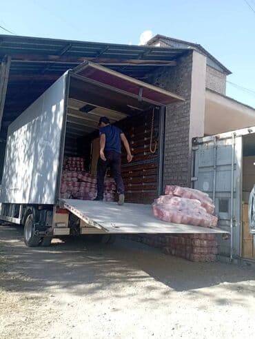 чай оптом бишкек: Портер, Переезд, перевозка мебели, Международные перевозки, По региону, По городу, с грузчиком — 1