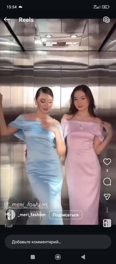 джинсовые платья большого размера: Вечернее платье, Длинная модель, 2XL — 4