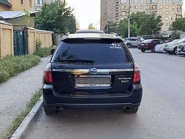 сму геология: Subaru Outback: 2005 г. — 4