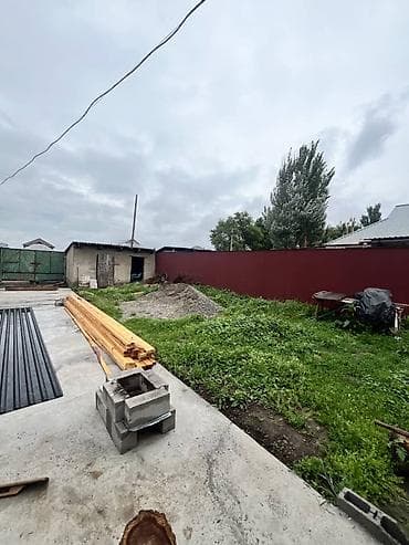 Дома: 📢 ҮЙ САТЫЛАТ! 📍 Жер аянты: 8 соток ✅ Үй жаңы бүткөн, заманбап ремонту — 9