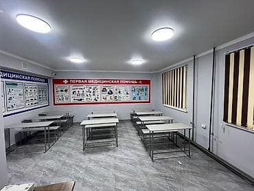 аренда помещения тунгуч: Сдается помещение на долгий срок ! — 4