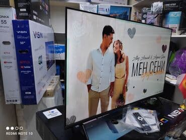 принтер: Телевизор Yasin 43G11 Андроид 11. гарантия 3 года, доставка установка — 23