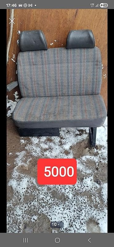 турбина на форд транзит: Оригинал — 8