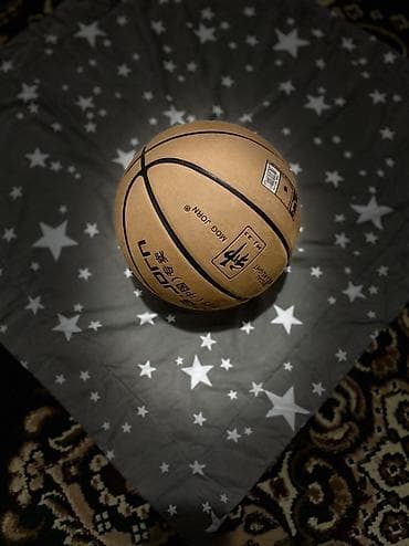 Турники и брусья: Баскетбольный мяч MOG JORN - Размер: 7 (официальный игровой диаметр) — 1