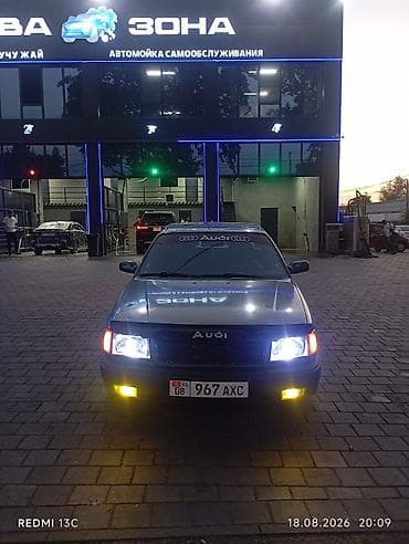 ауди 100 1990: Audi 100: 1992 г., 2.3 л, Механика, Бензин, Седан — 2