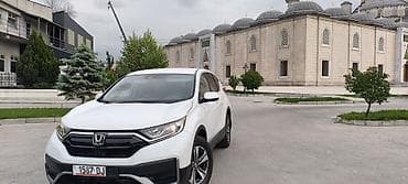 цена хонда срв: Honda CR-V: 2021 г., 1.5 л, Автомат, Бензин, Кроссовер — 1