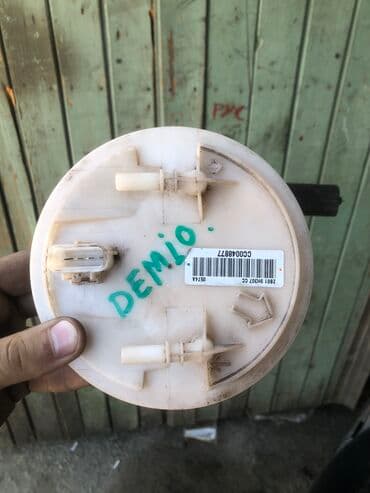 чехол на демио: Мазда демио 1997г-2007г есть все! крышка бензонасоса. крышка от — 10