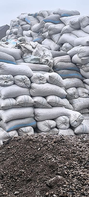 текстура продажа: Керамзит крупные много 
для утепления для декора Б/У — 6