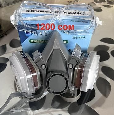 фила: Респираторная многоразовая маска Респираторы #защитная маска #маска — 3