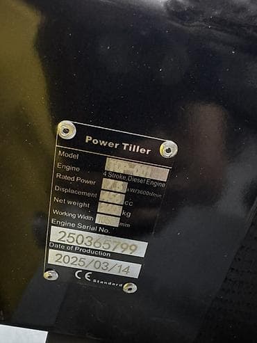 немецкий трактор: Мини-трактор (мотоблок с прицепным сиденьем) жёлтого цвета Описание — 6