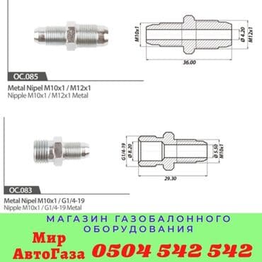 stag: Датчик коленвала Hyundai 2015 г., Новый, Оригинал — 9