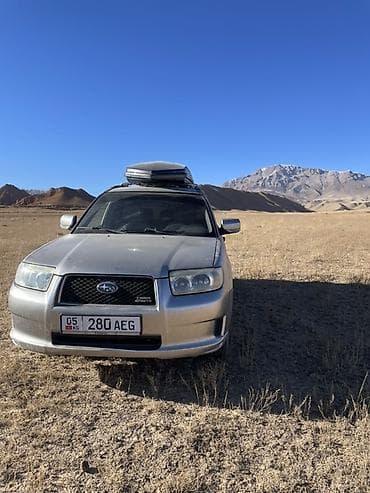 Subaru Forester: 2005 г., 2 л, Автомат, Бензин, Кроссовер — 2