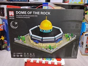 lego кааба: Конструктор MINGOR M77153 “Dome of the Rock” - Архитектурная серия — 1