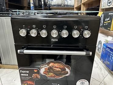 бу пасуда: Ferre, Комбинированная, Механическое — 2