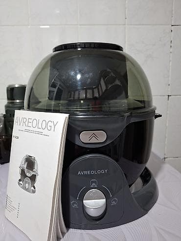35: Аэрогриль AVREOLOGY (модель на корпусе: MC-SC20) Многофункциональная — 2