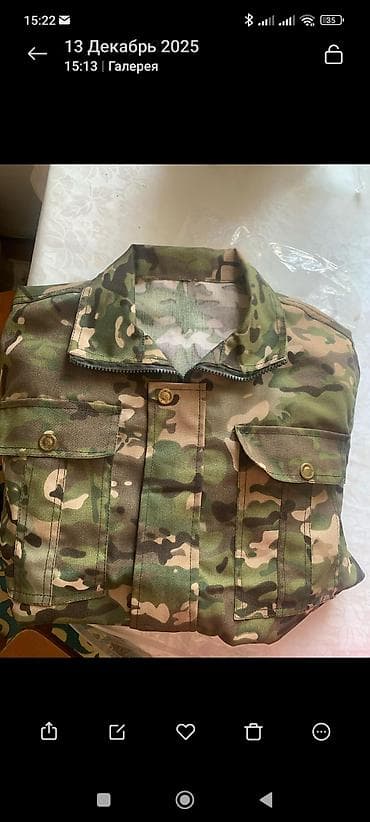 зимнее пальто 6 букв: Все размеры Камуфляж Форма для. охраны,Для охоты 1650сом. размеры — 2