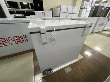 морозильники каракол: Морозильник, Новый, Бесплатная доставка — 5