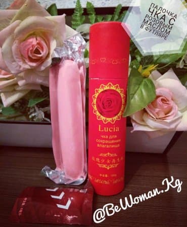 палочка мадура: Палочка чка с розовым маслом в футляре назначение палочки чка доянь – — 1