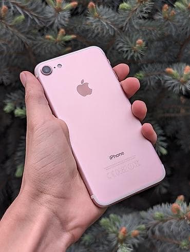 iphone 7 pluse: IPhone 7, Б/у, 128 ГБ, Rose Gold, Наушники, Зарядное устройство, Защитное стекло, 68 % — 1