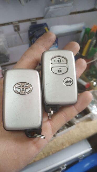 изготовление ключей для авто: Ремонт чип ключей г Бишкек. Изготовление чип ключей Бишкек Аварийное — 24