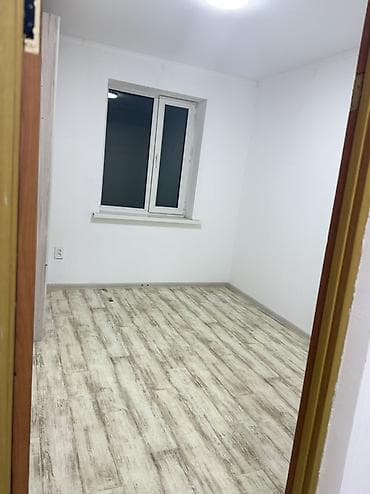 20000: Студия, Парам без детей — 2
