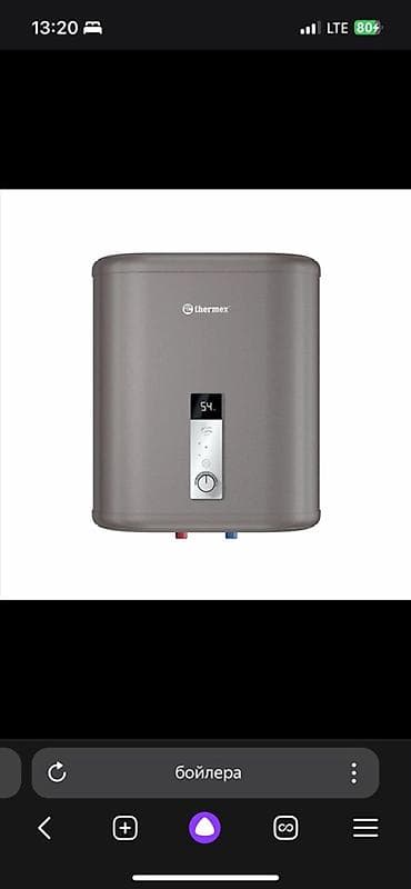 iphone se2020: Электрический водонагреватель Thermex - Тип: накопительный — 1