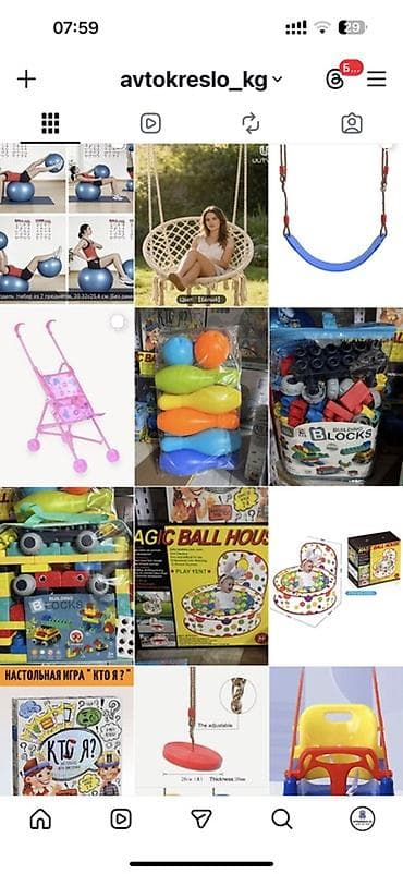 Автокресла: Горка Качели Игровые Стол и стул Манеж Горка с качелей Игрушки Детям — 7