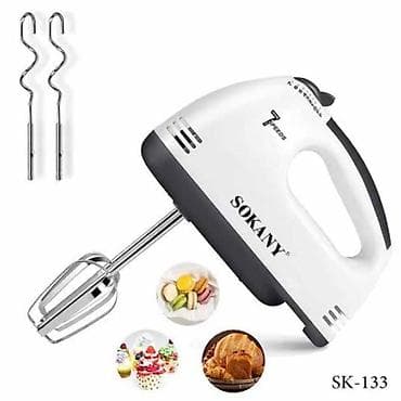 миксер ручной: Блендер, миксер — 5